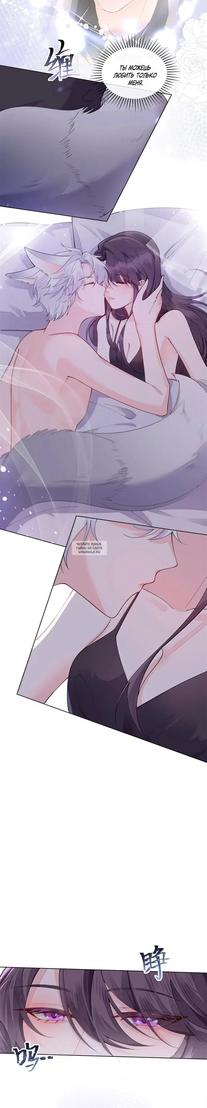 Page 13.000