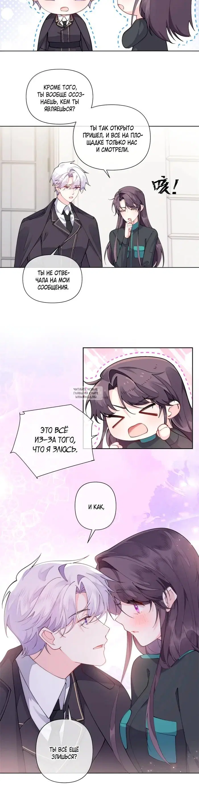 Page 13.000