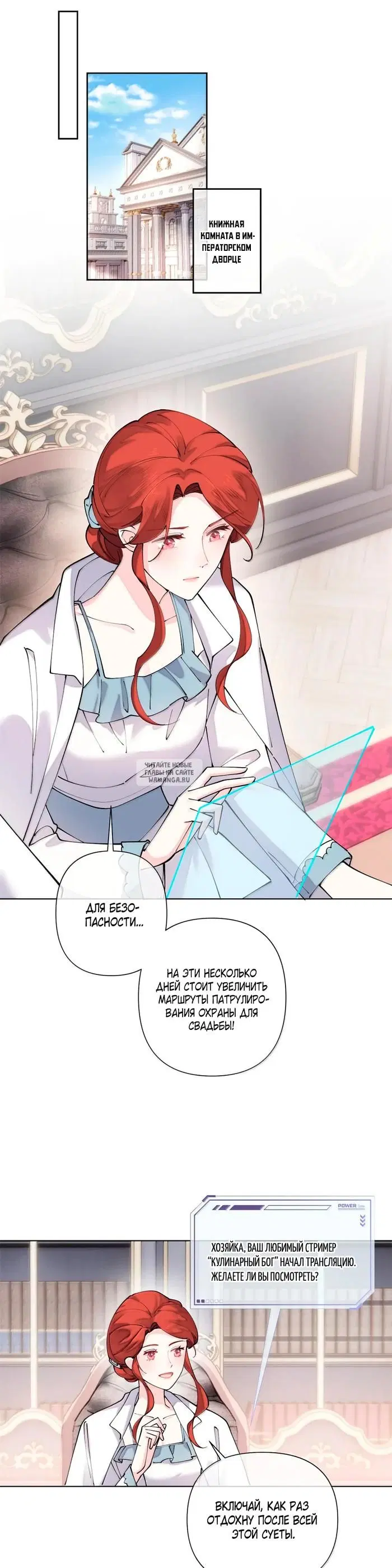 Page 13.000