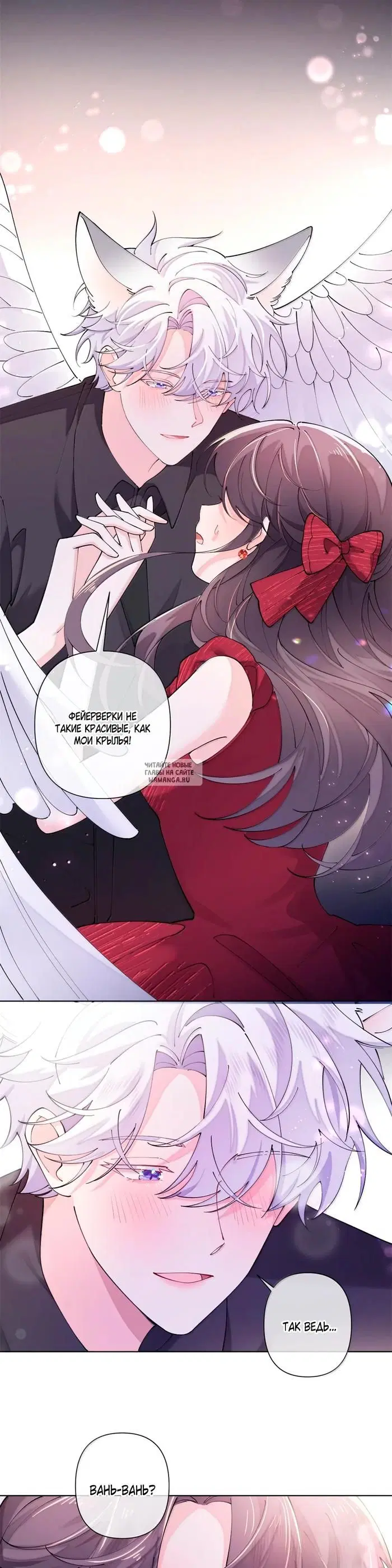 Page 13.000