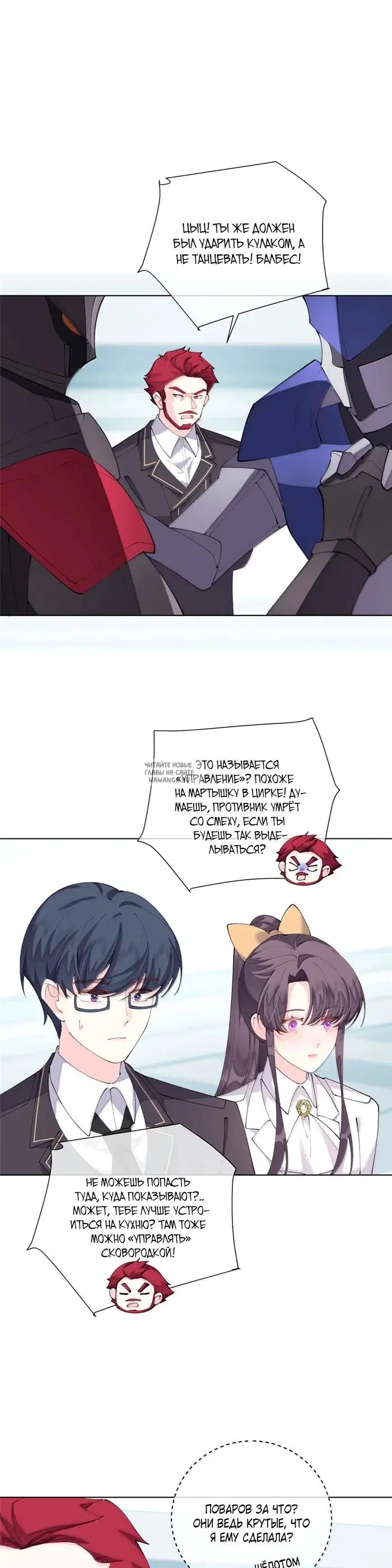 Page 13.000
