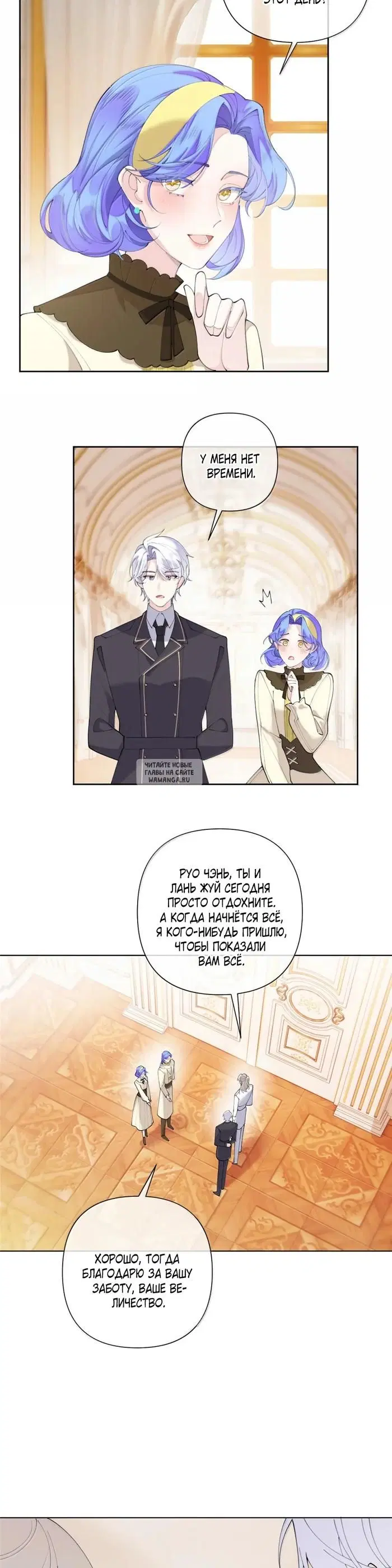 Page 13.000