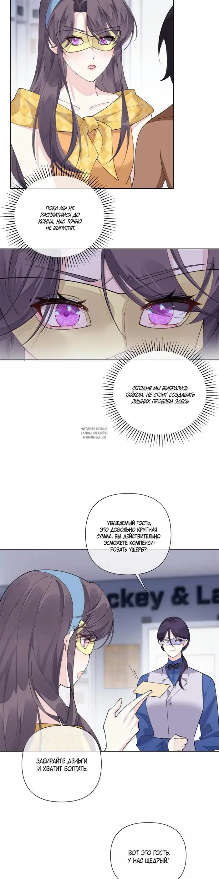 Page 13.000