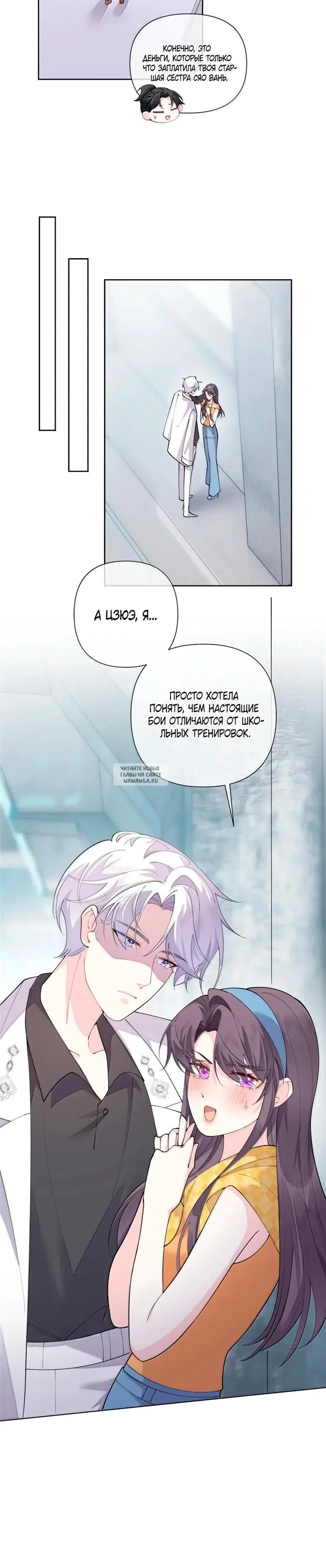 Page 13.000