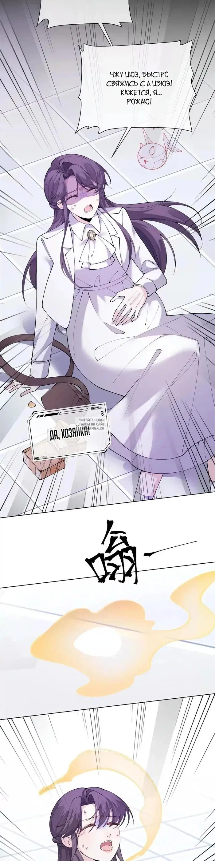 Page 13.000