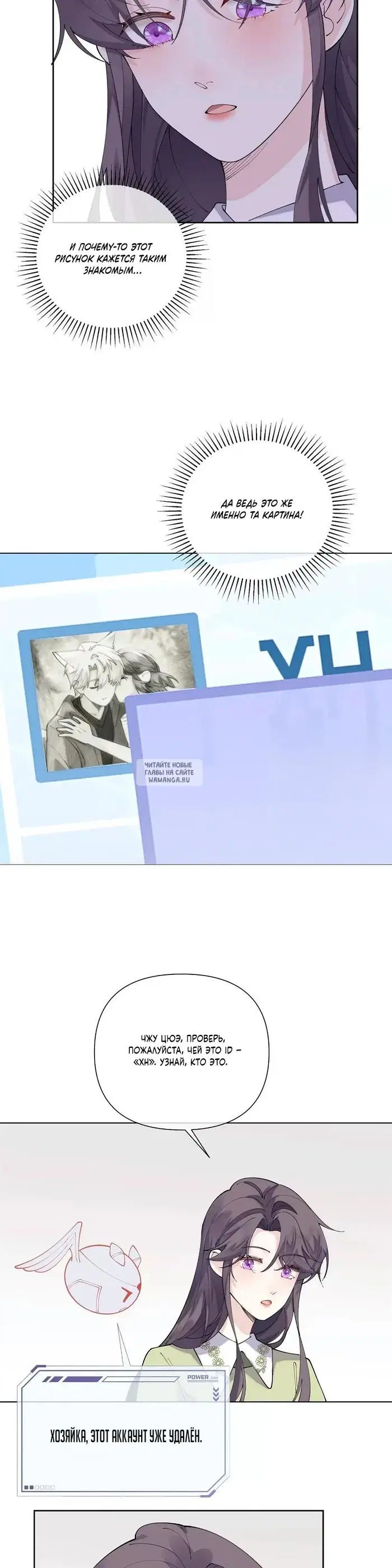 Page 13.000