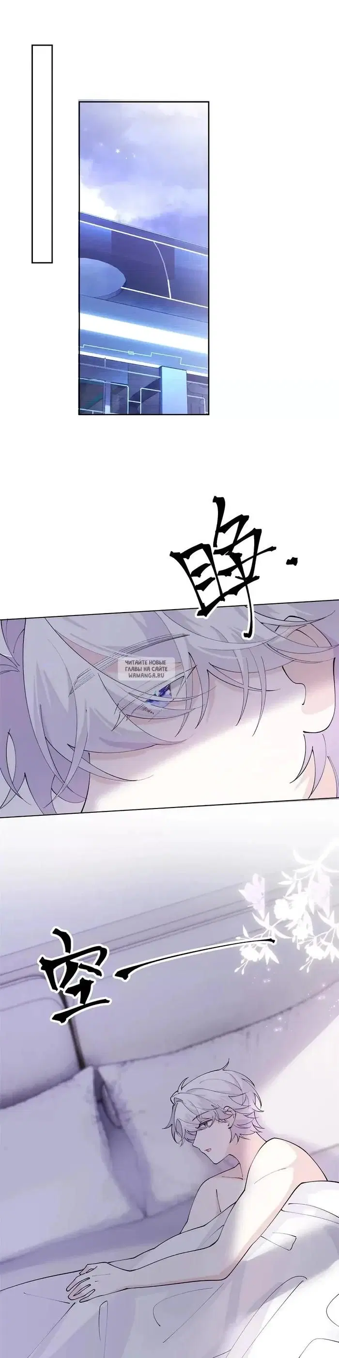 Page 13.000