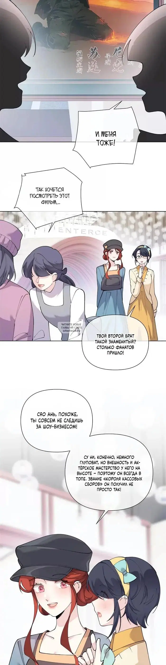 Page 13.000