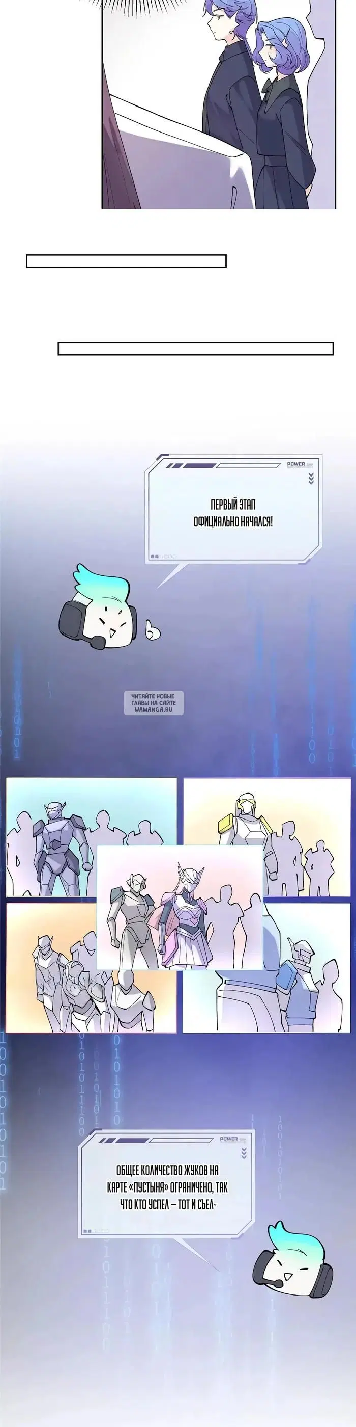 Page 13.000