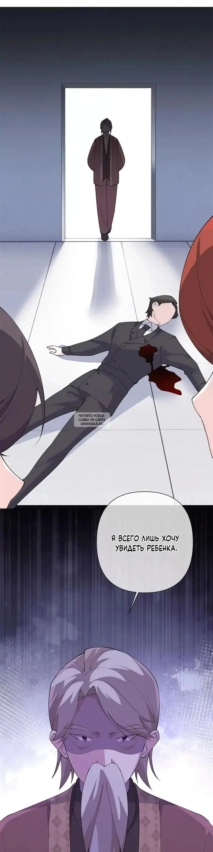Page 13.000