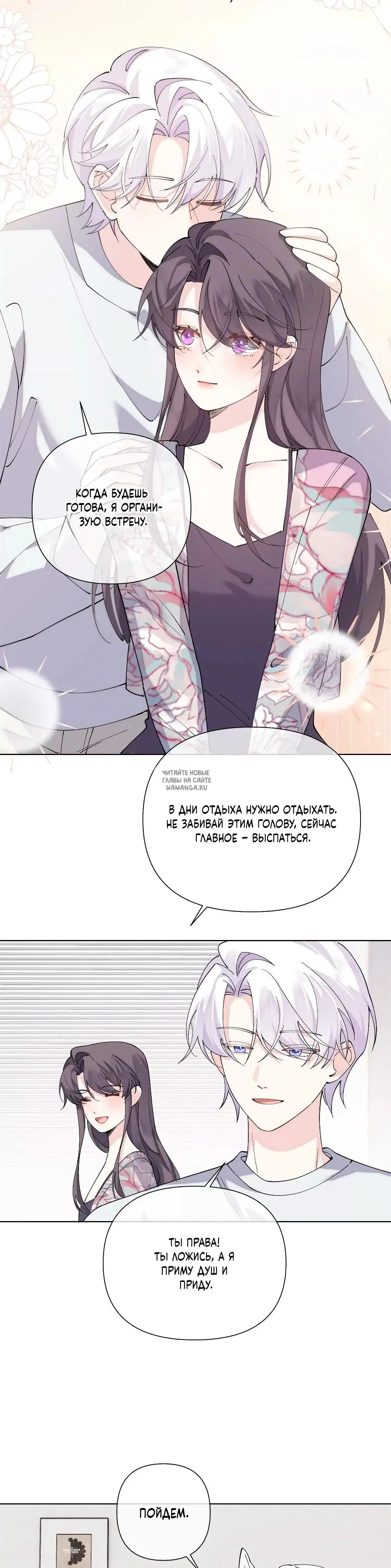 Page 13.000