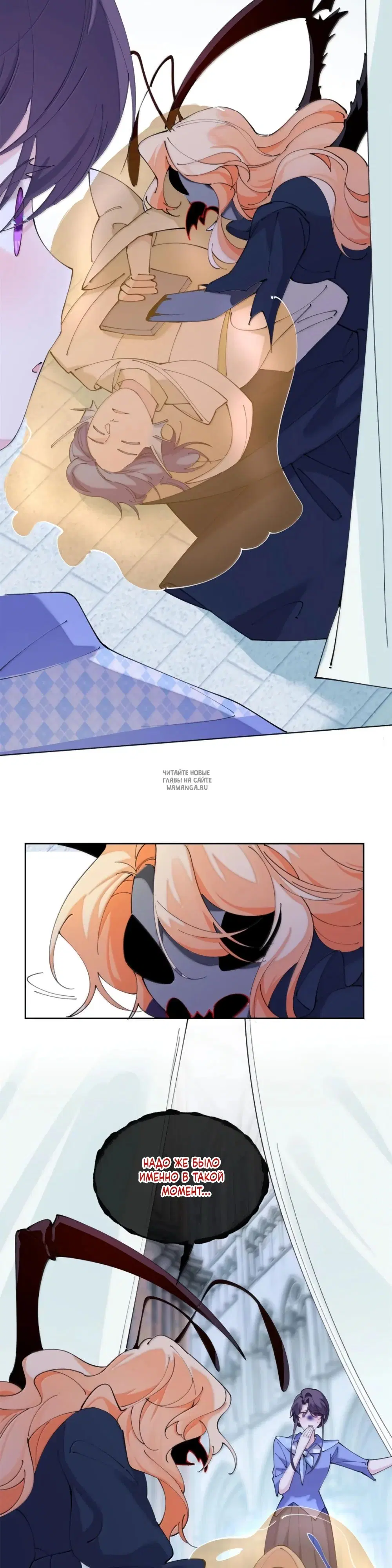 Page 13.000