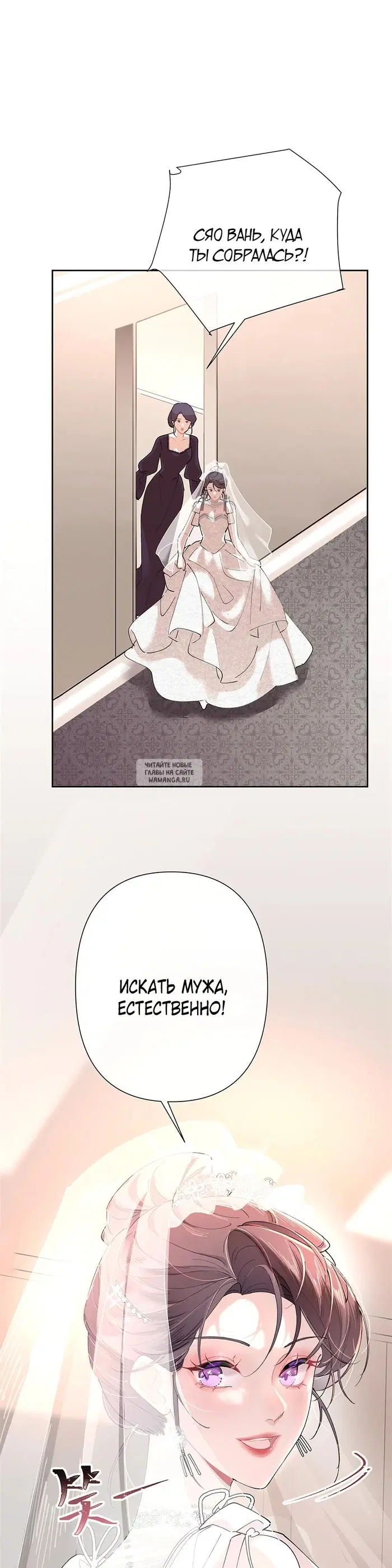 Page 20.000