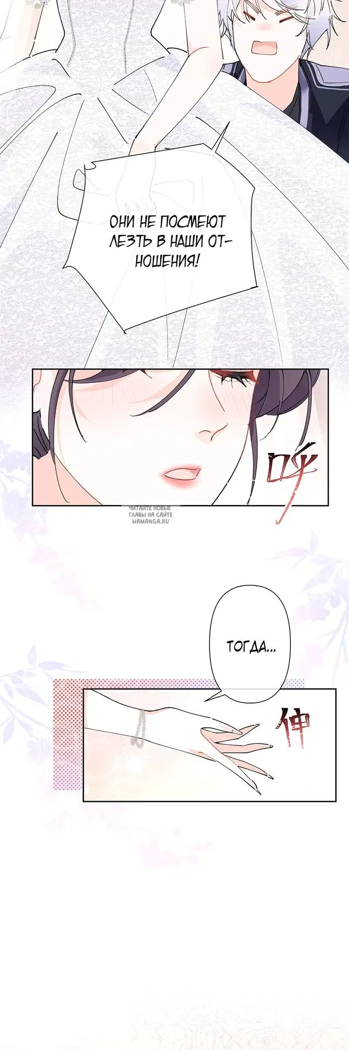 Page 21.000