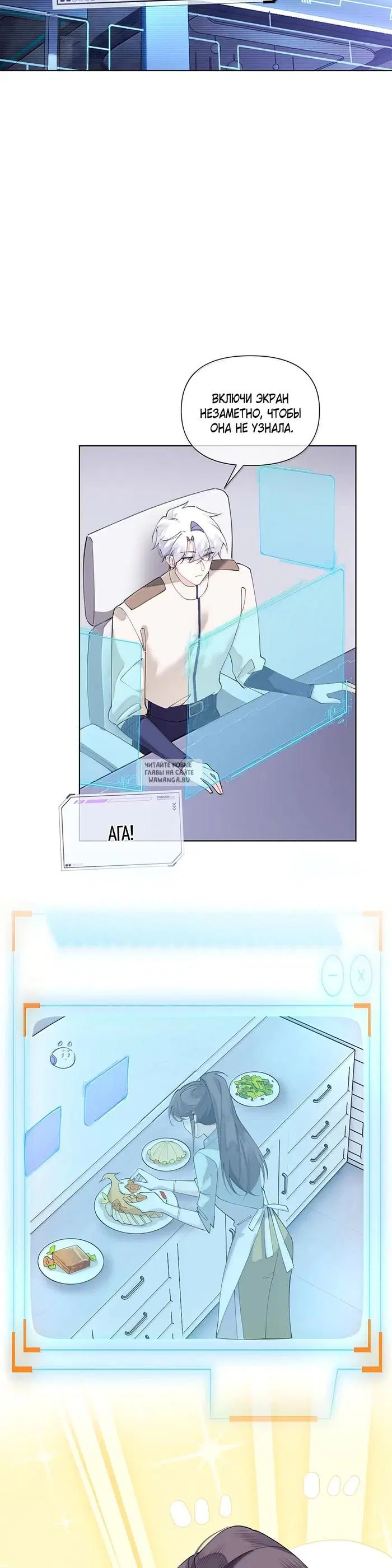 Page 2.000