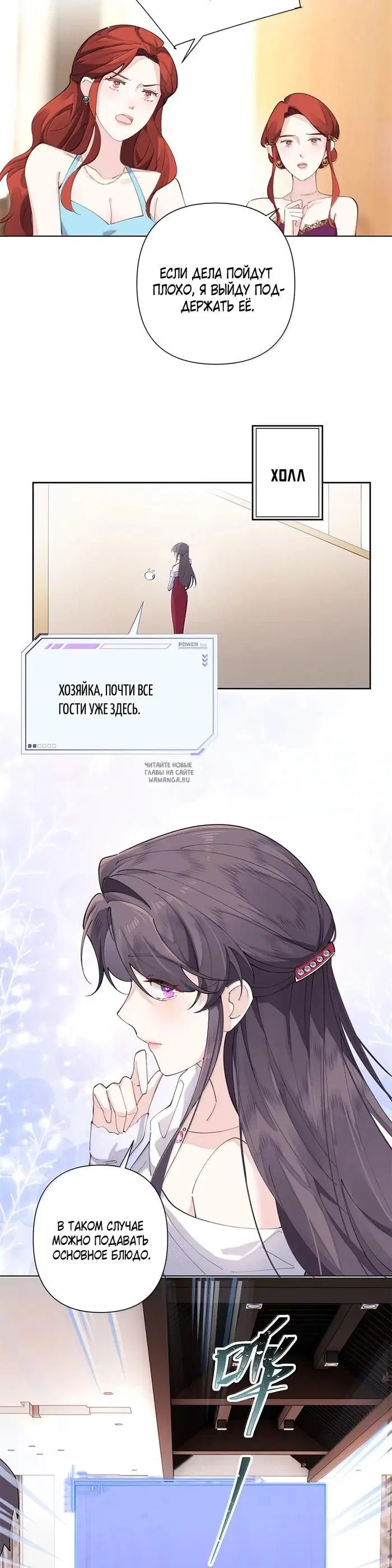 Page 2.000