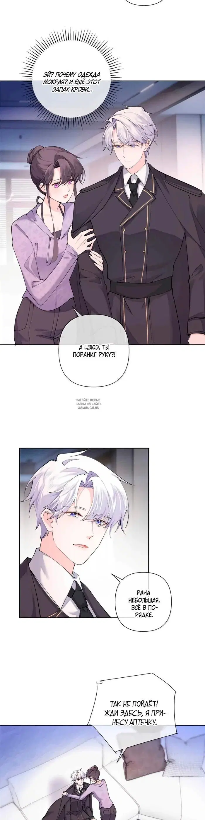 Page 2.000