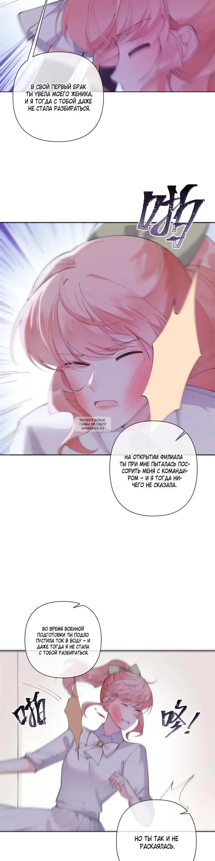 Page 2.000