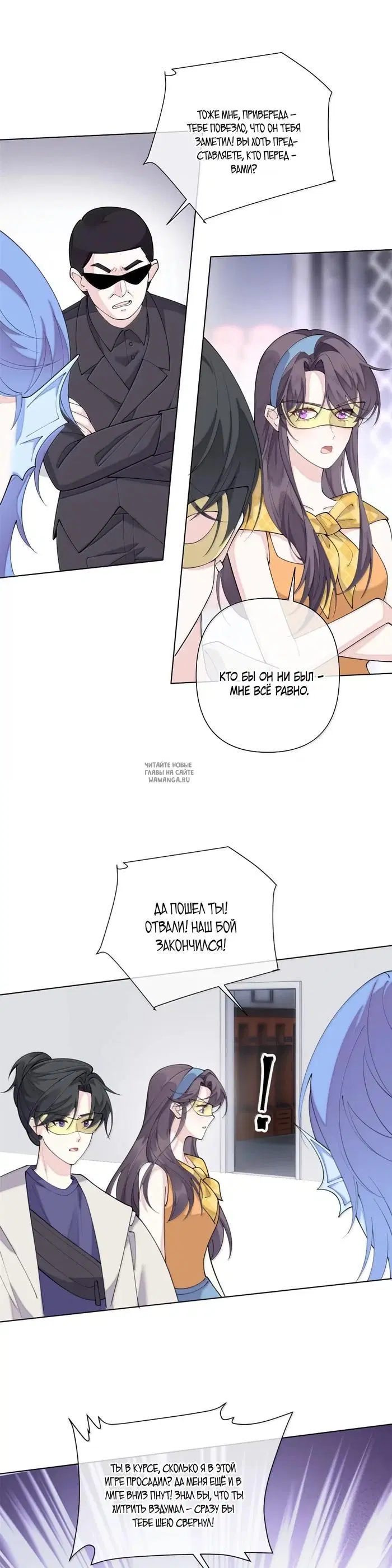 Page 2.000
