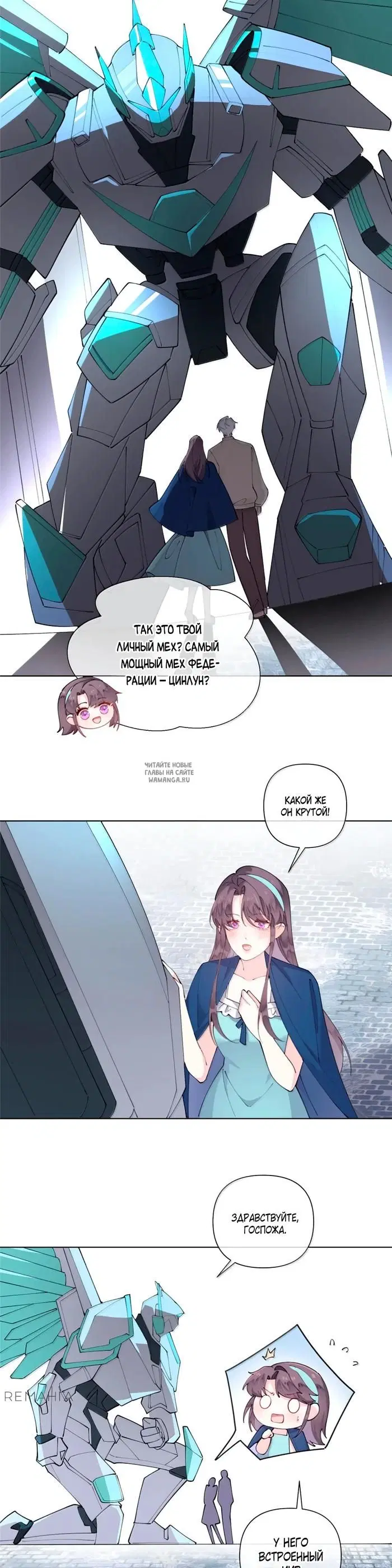 Page 2.000