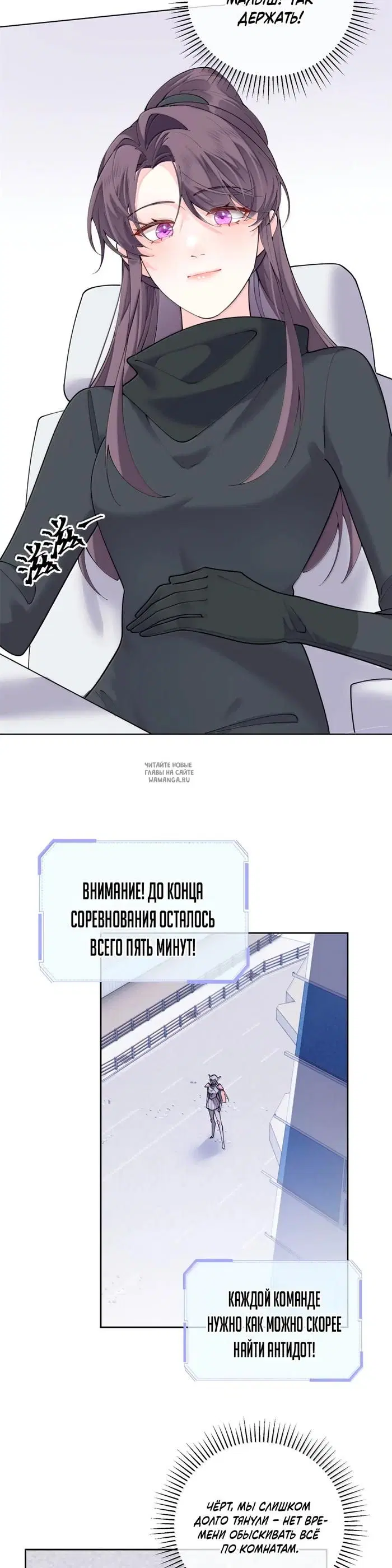 Page 2.000