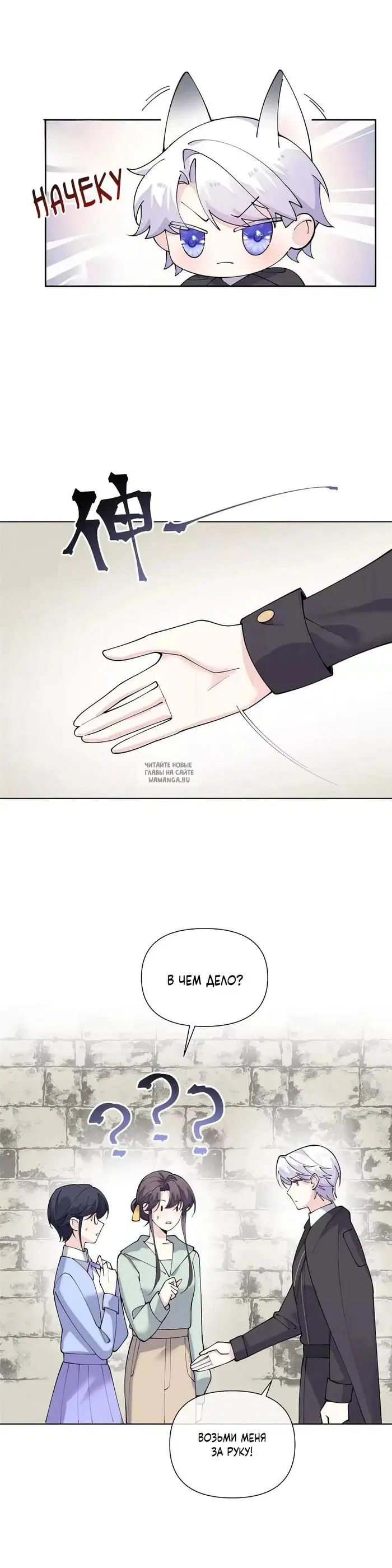 Page 2.000