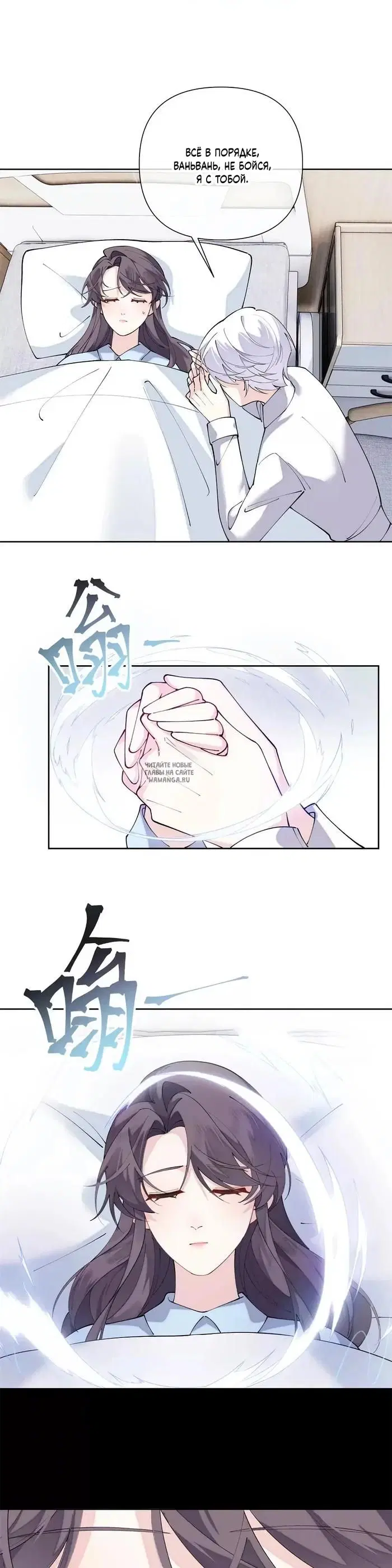 Page 2.000