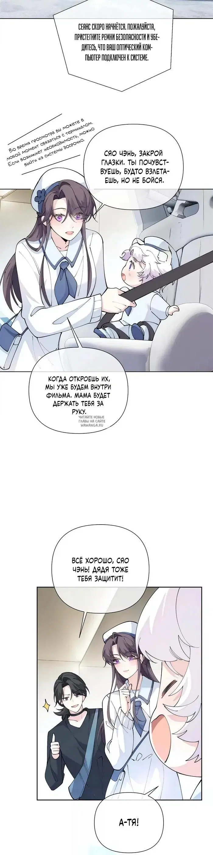Page 2.000