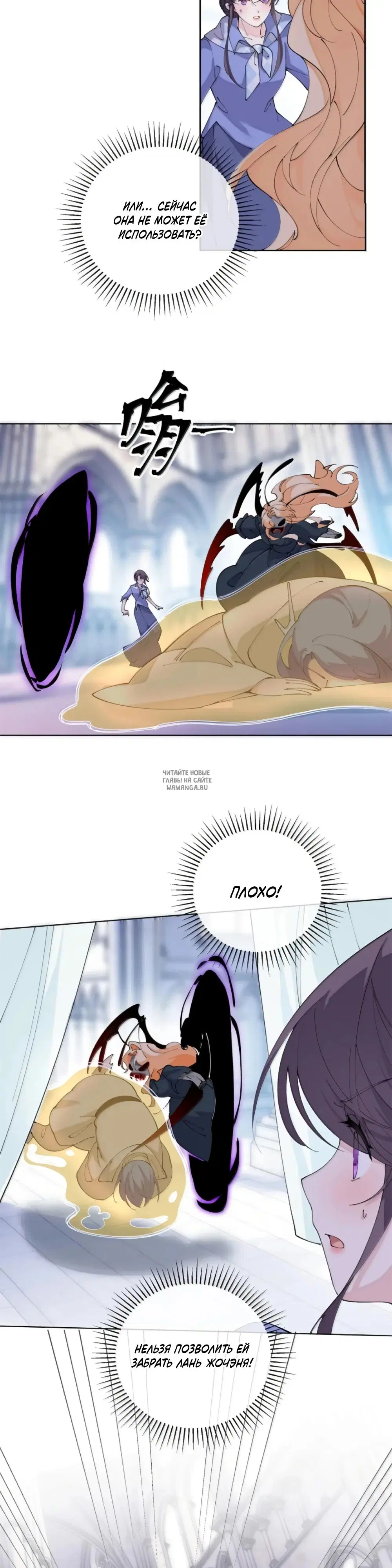 Page 2.000