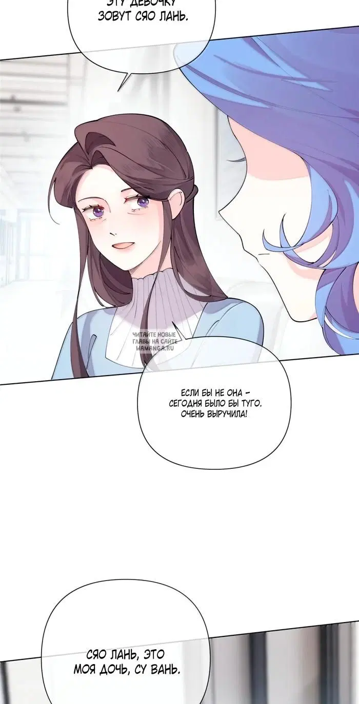 Page 23.000
