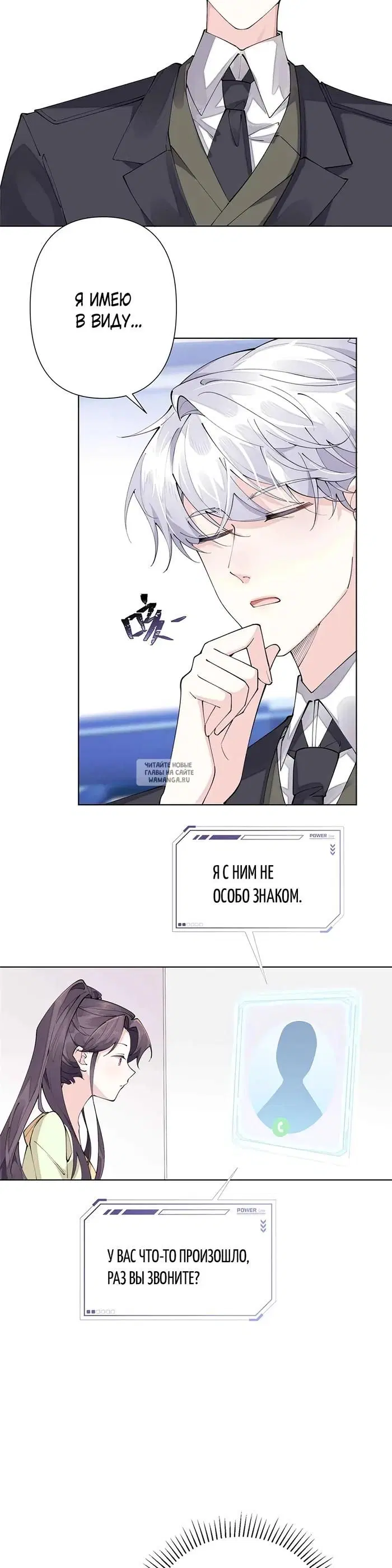 Page 3.000