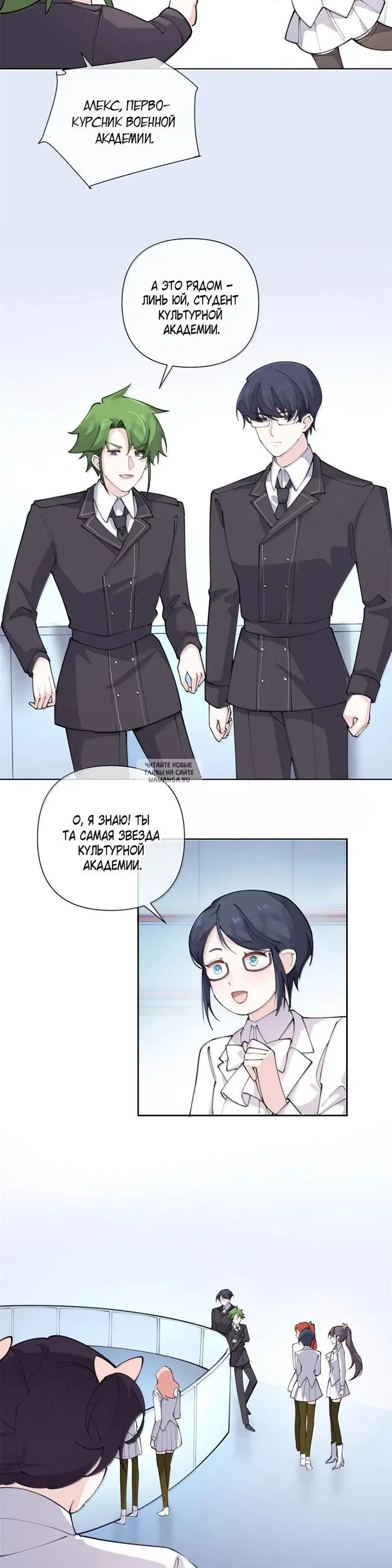 Page 3.000