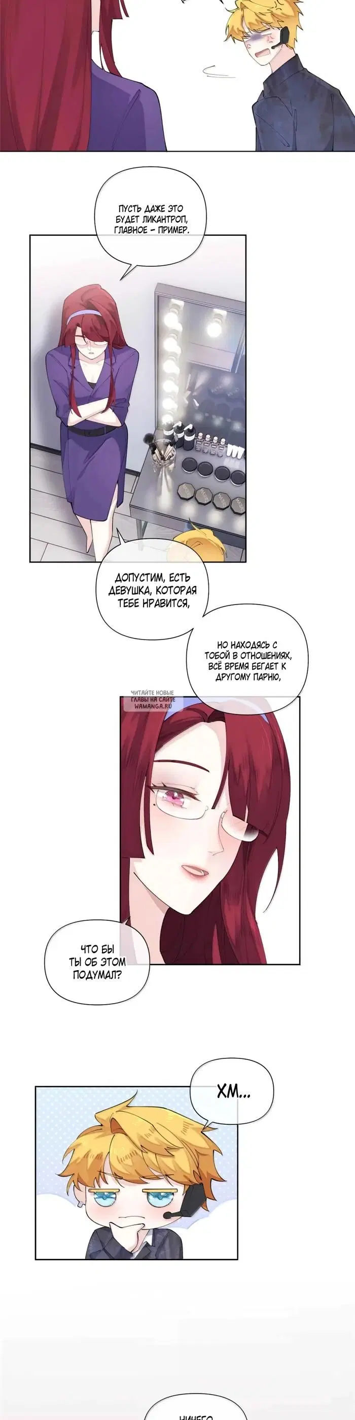 Page 3.000