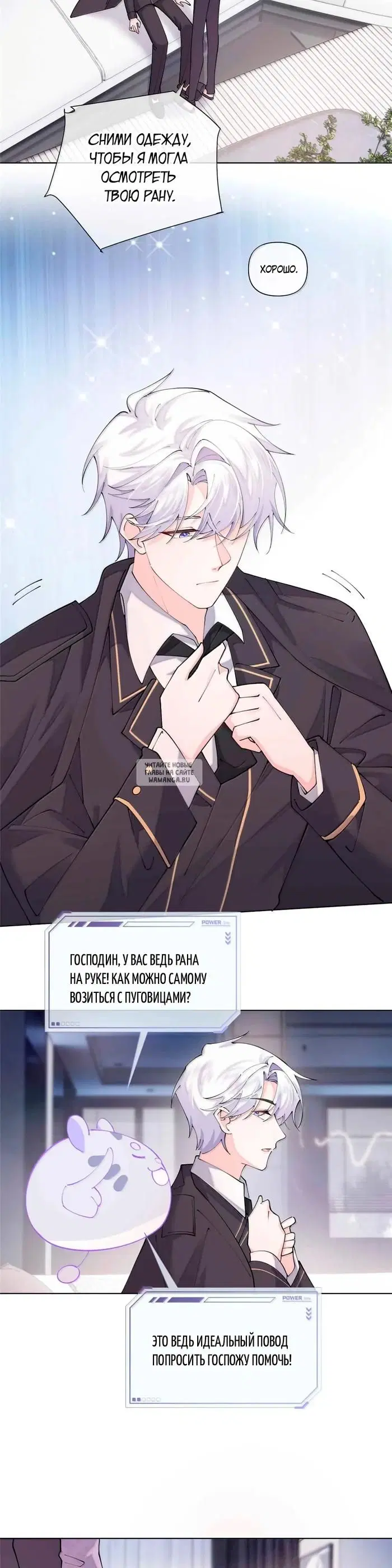 Page 3.000