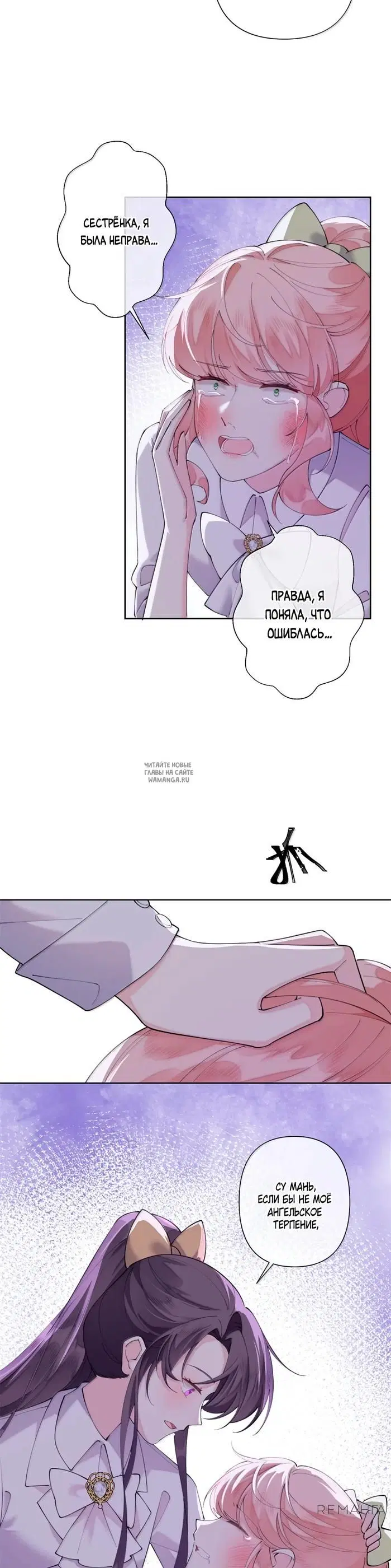 Page 3.000