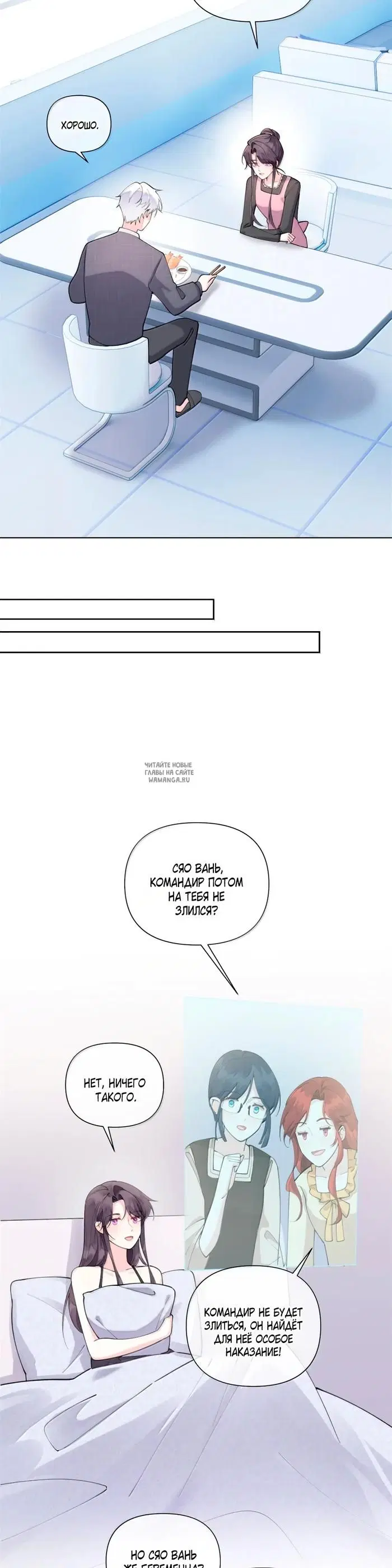 Page 3.000