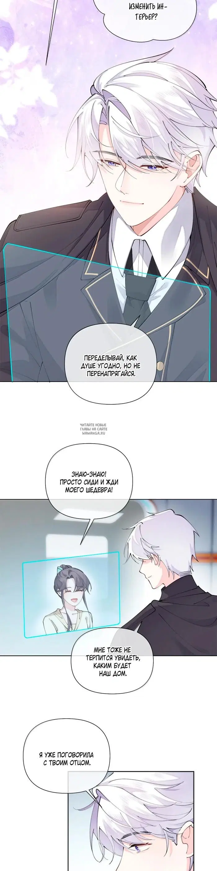 Page 3.000