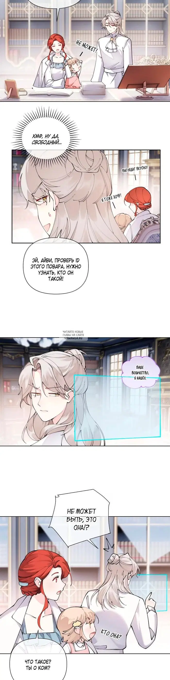 Page 3.000