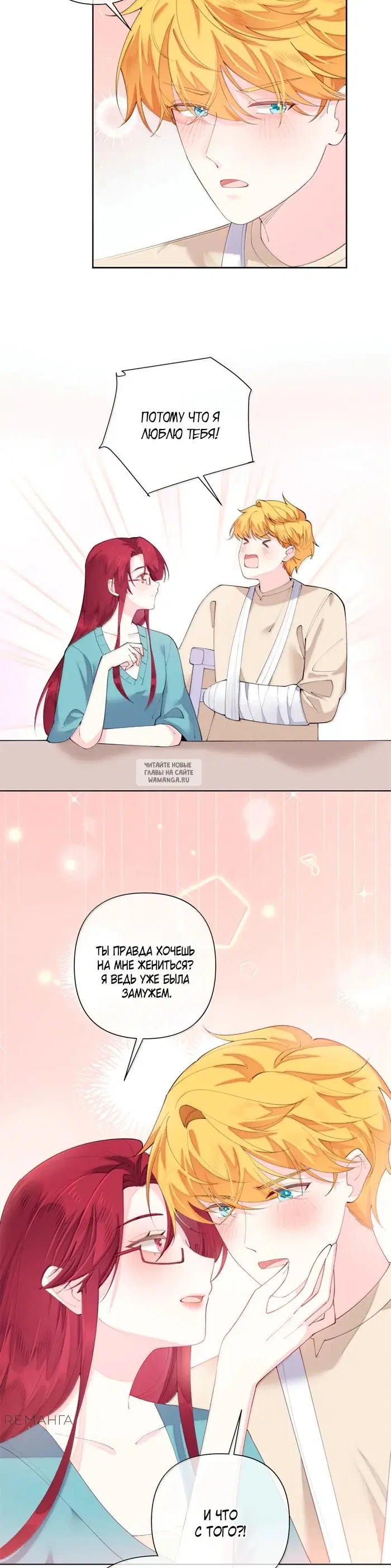 Page 3.000