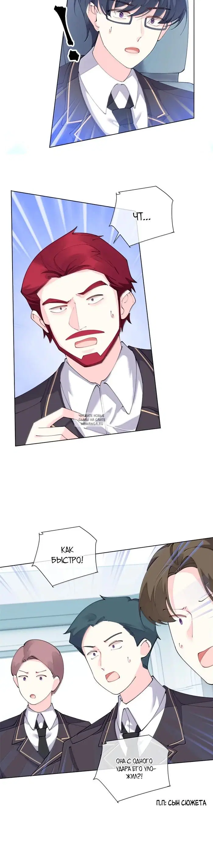 Page 3.000