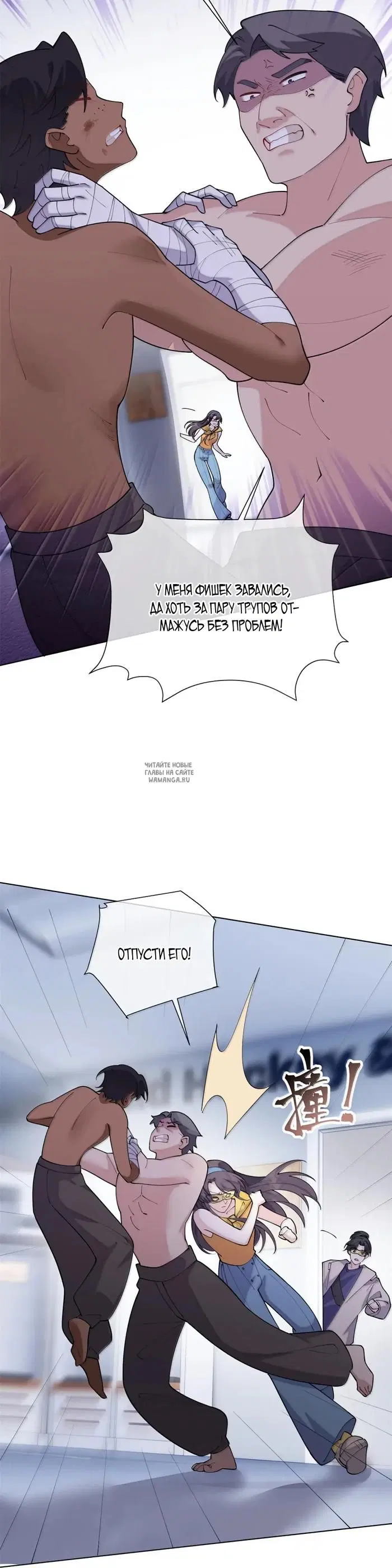 Page 3.000
