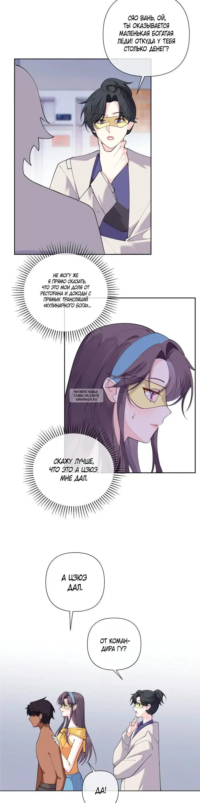 Page 3.000