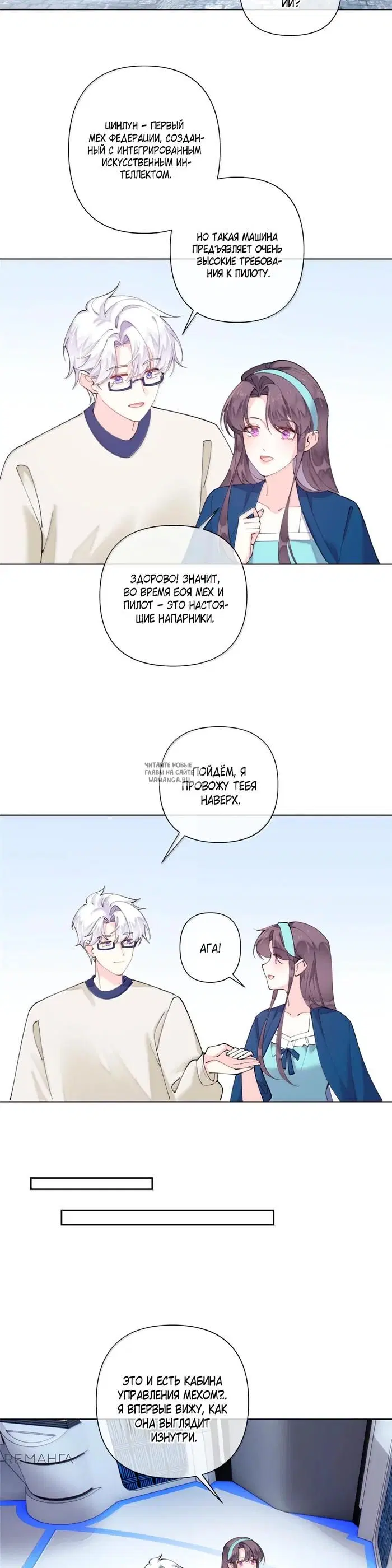 Page 3.000