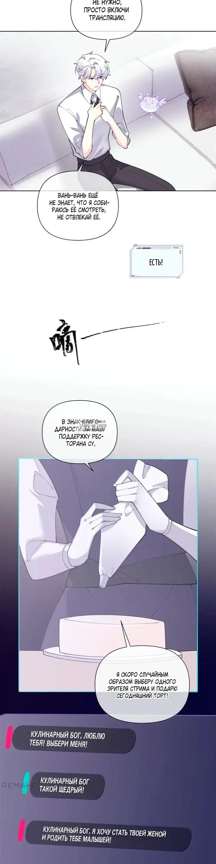 Page 3.000