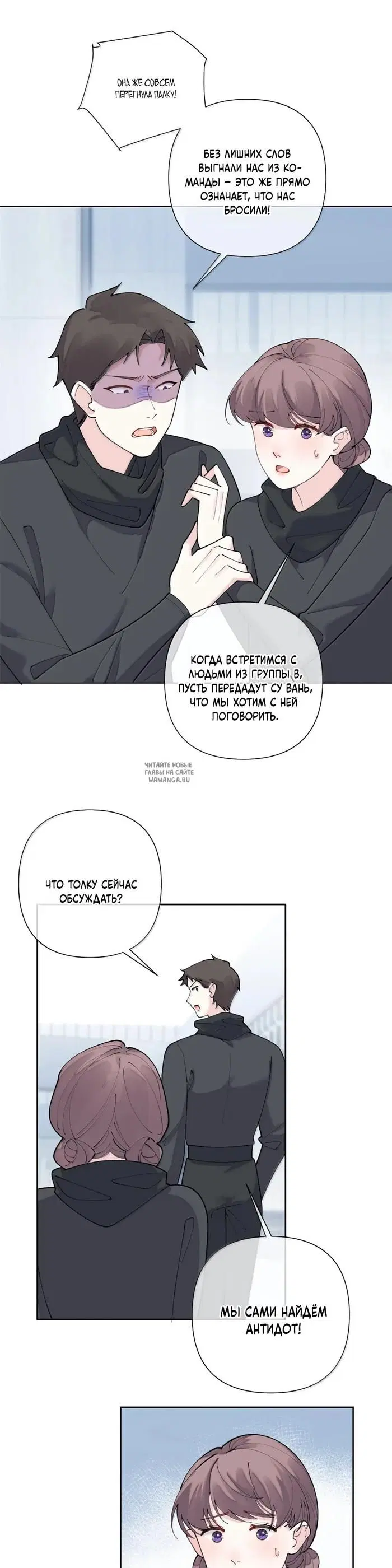 Page 3.000
