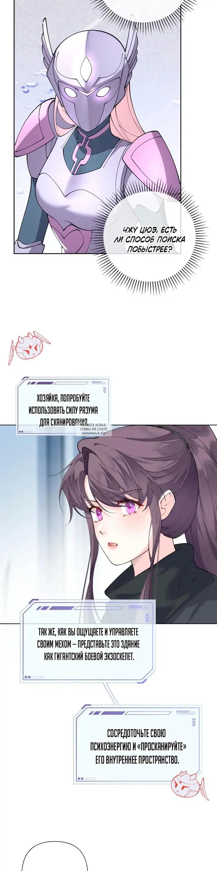 Page 3.000