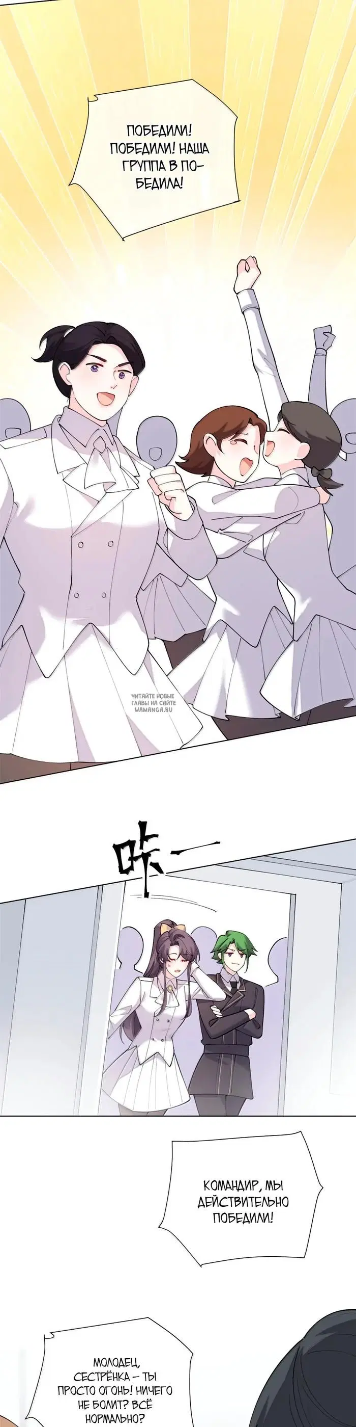 Page 3.000