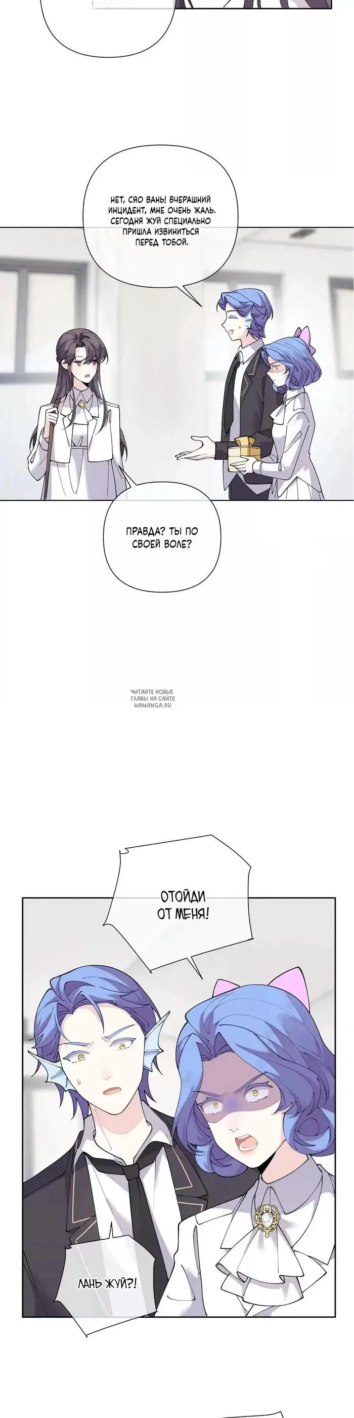 Page 3.000