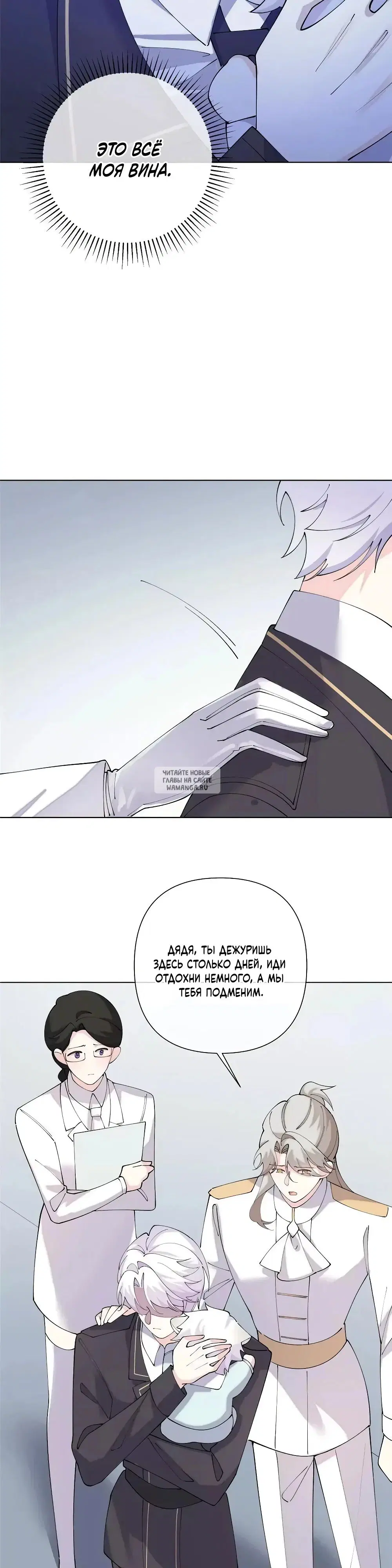Page 3.000