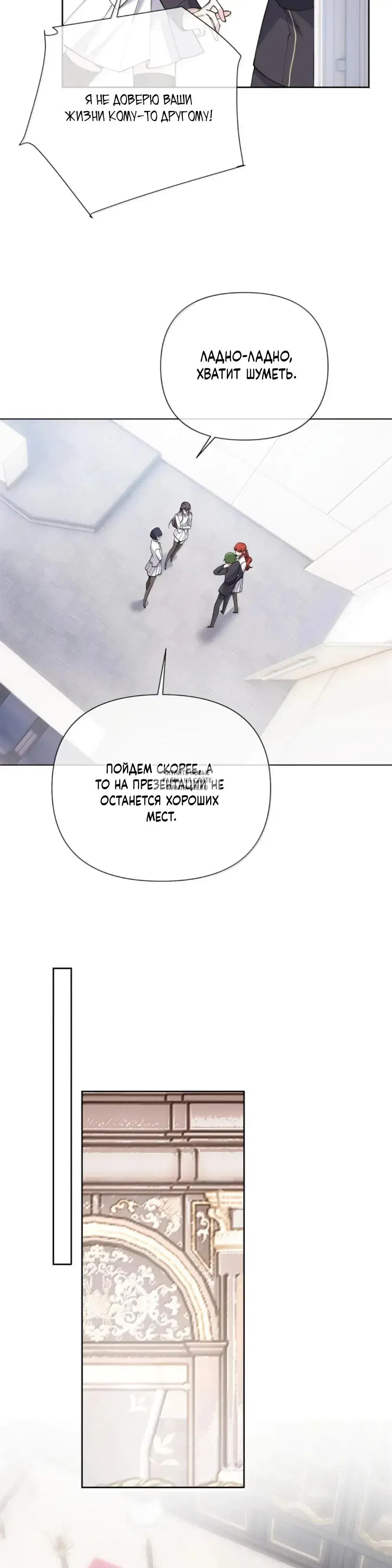 Page 3.000
